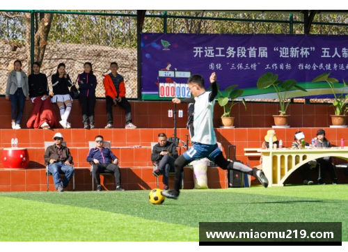 k1体育官网足球明星的课代表之路：从绿茵场到教室的传奇旅程 - 副本